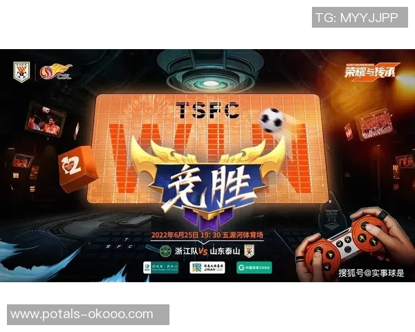 佐加顿与克鲁日激战正酣谁能在这场较量中笑到最后