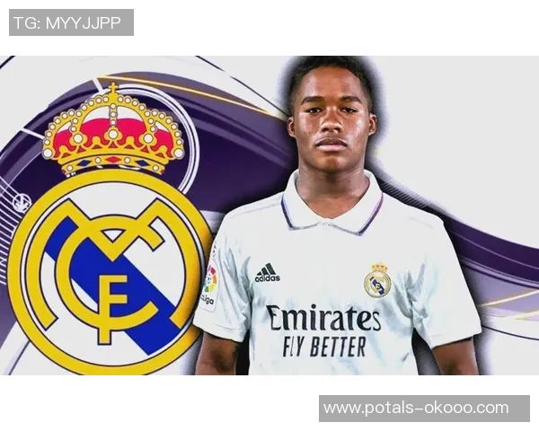 恩德里克：新生代足球天才的崛起与未来发展潜力分析