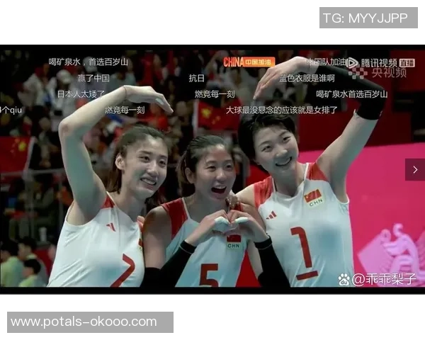 成都排球队选拔赛背后的奋斗故事与拼搏精神全记录