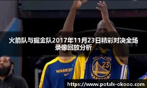 澳客