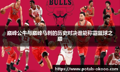 澳客网官网