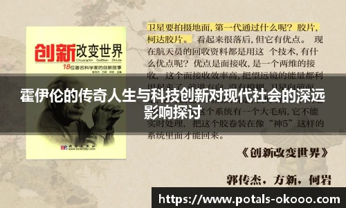 澳客网官网