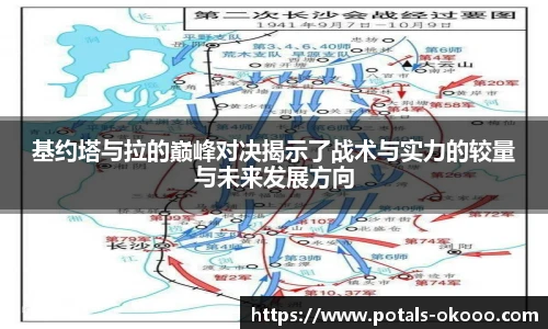 澳客网官网