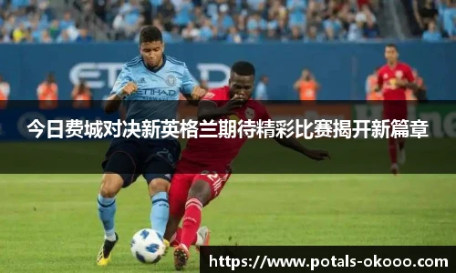 okooo澳客网官网