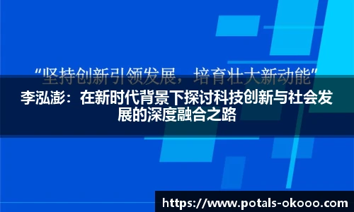 okooo澳客网官网